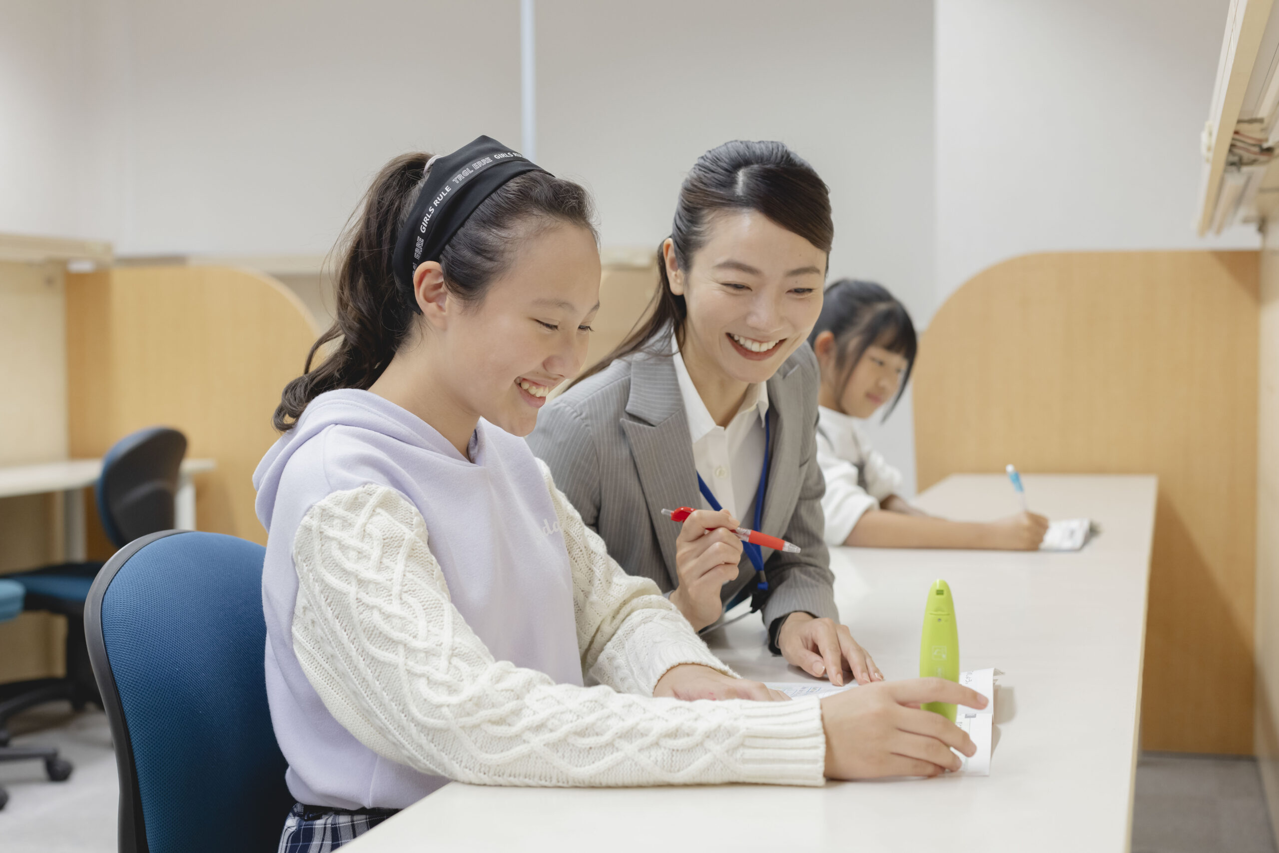 個別指導　塾　授業　小学生　中学生　高校生